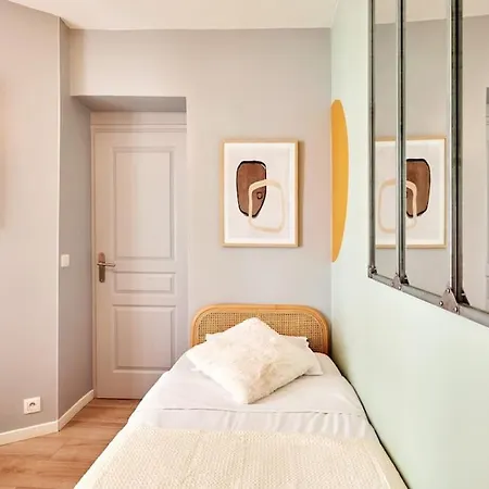 Appartamento élégance Urbaine - 2 *